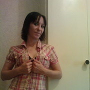 ���������� ����, ���� ������� Alina, 41 ���, ������������ ��� ������, ����� � ���������, c�������� ���������