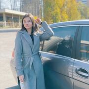 Знакомства Нижний Новгород, Ариночка