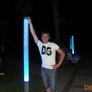  ,   Slavon, 39 ,   , 