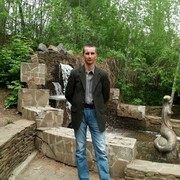 ���������� ������, ���� ������� ���������, 42 ����, ������������ ��� ����� � ���������, c�������� ���������