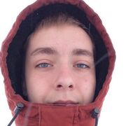 ���������� ������, ���� ������� Alexander, 28 ���, ������������ ��� ������, ����� � ���������