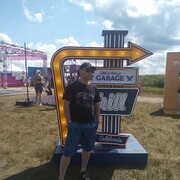 ���������� �����, ���� ������� �������, 45 ���, ������������ ��� ����� � ���������, c�������� ���������