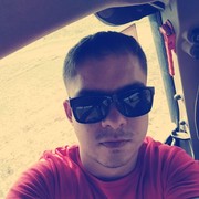  ,   Sergiu, 27 ,  