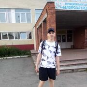 ,  , 22