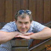  ,   Dragos, 42 ,  