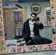 ���������� ����������, ���� ����� ����, 24 ����, ������������ ��� ������, ����� � ���������