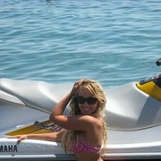 ���������� ������, ���� ������� ������, 29 ���, ������������ 