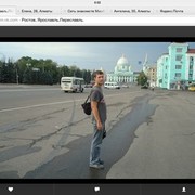 ���������� ������, ���� ������� Alex, 42 ����, ������������ ��� ������, ����� � ���������, c�������� ���������