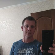 ���������� ��������, ���� ������� �������, 45 ���, ������������ ��� ������, ����� � ���������, c�������� ���������