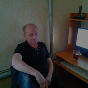 ���������� �������, ������� ����, 59