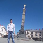 ���������� �����, ���� ������� ���� ����, 33 ����, ������������ 