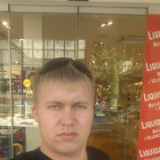 ���������� ���������, ���� ������� �����, 40 ���, ������������ ��� ������, ����� � ���������, c�������� ���������