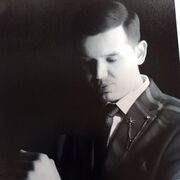 ���������� ������, ���� ������� �����, 30 ���, ������������ ��� ������, ����� � ���������