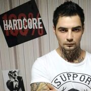 ���������� ������, ���� ������� ����, 37 ���, ������������ ��� ������, ����� � ���������