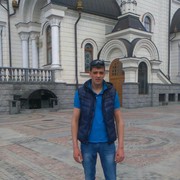 ���������� ������, ���� ������� ����, 39 ���, ������������ ��� ����� � ���������, c�������� ���������