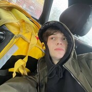 ���������� ���������, ���� ����� ����, 20 ���, ������������ ��� ������, ����� � ���������, ���������