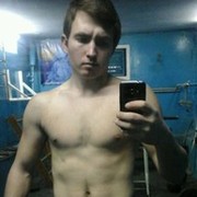 ���������� ������, ���� ������� ����, 31 ���, ������������ ��� ������