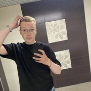 ���������� �����������, ���� ����� ������, 22 ����, ������������ ��� ������, ����� � ���������, ���������