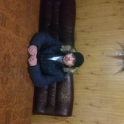 ���������� �������, ���� ������� Doni, 32 ����, ������������ ��� ������, ����� � ���������, c�������� ���������