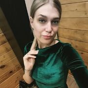 Знакомства Иркутск, Ирина