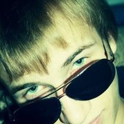 ���������� ������, ���� ������� �������, 31 ���, ������������ ��� ������, ���������