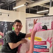 ���������� ������, ���� ������� ���������, 49 ���, ������������ ��� ������, ����� � ���������, c�������� ���������