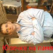  -,   Denis, 42 ,   ,   , c 