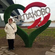  ,   , 69 ,   ,   , c 