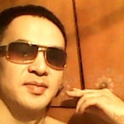 ���������� �����, ���� ������� �����, 41 ���, ������������ ��� ������, ����� � ���������, c�������� ���������