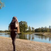 ���������� �����-���������, ���� ������� ��������, 29 ���, ������������ ��� ����� � ���������, c�������� ���������