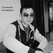  ,   Polat, 34 ,   