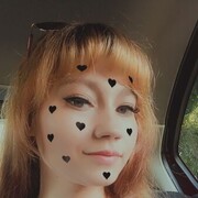 ���������� ������, ���� ������� ���������, 21 ���, ������������ ��� ������, ����� � ���������, c�������� ���������, ���������