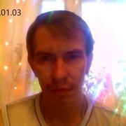  ,  seny, 47