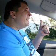 ���������� ���������, ���� ������� ����, 52 ����, ������������ ��� ������, ����� � ���������, c�������� ���������