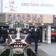 ���������� ���, ���� ������� ���������, 51 ���, ������������ ��� ������