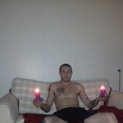 ���������� ������, ���� ������� ����, 37 ���, ������������ ��� ����� � ���������, c�������� ���������, ���������