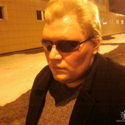 ���������� ������������, ���� ������� ������, 41 ���, ������������ ��� ������, ����� � ���������, c�������� ���������