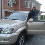 ���������� �������, ���� ������� JOHN, 42 ����, ������������ 