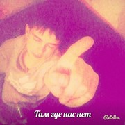 ���������� ������, ���� ������� ����, 29 ���, ������������ ��� ������, ����� � ���������, c�������� ���������