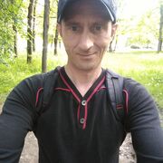  ,  Weter, 39