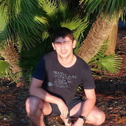 ���������� ����������, ���� ������� ������, 44 ����, ������������ ��� ������, ����� � ���������, c�������� ���������