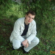 ���������� ������, ���� ������� ����, 35 ���, ������������ ��� ������