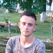  Or Yehuda,  Vadim, 30
