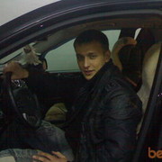 ���������� �������, ���� ������� Rava, 39 ���, ������������ ��� ������