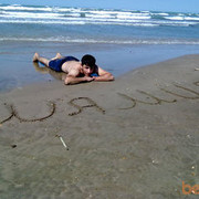 ���������� ����, ���� ������� ������, 35 ���, ������������ ��� ������