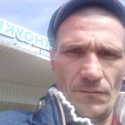  ,   Dron, 45 ,   ,   