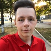  ,   Ibragim, 26 ,   ,   , c 