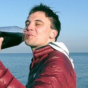 ���������� ��������, ���� ������� ����, 39 ���, ������������ ��� ������, ����� � ���������