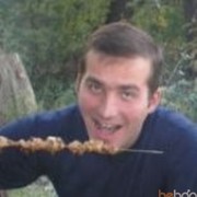 ���������� ����, ���� ������� ����, 42 ����, ������������ ��� ������