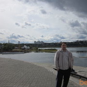  ,   Roman, 45 ,   ,   , c , 